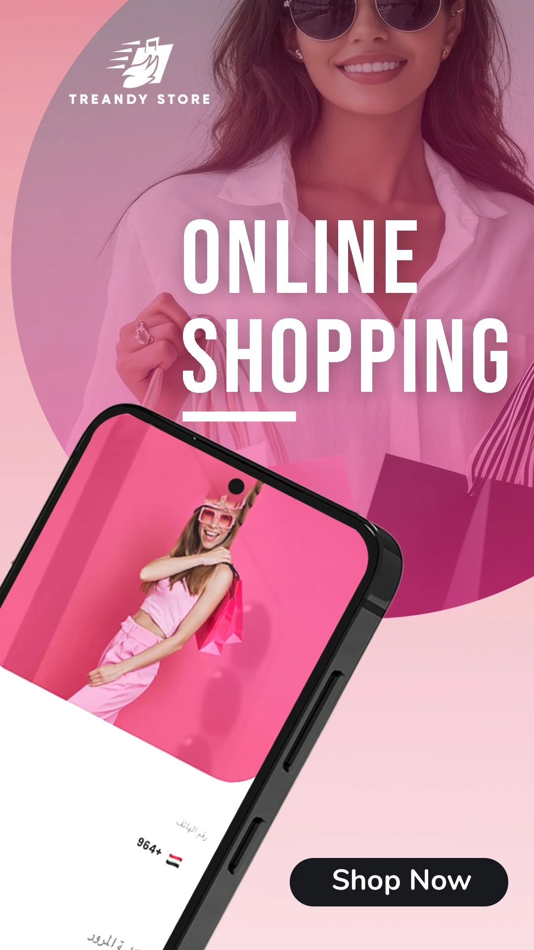 تصميم دعائي لتطبيق TREANDY STORE - Online Shopping